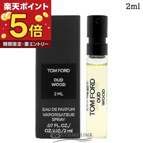 楽天市場】トムフォード 香水 ウードウッドの通販