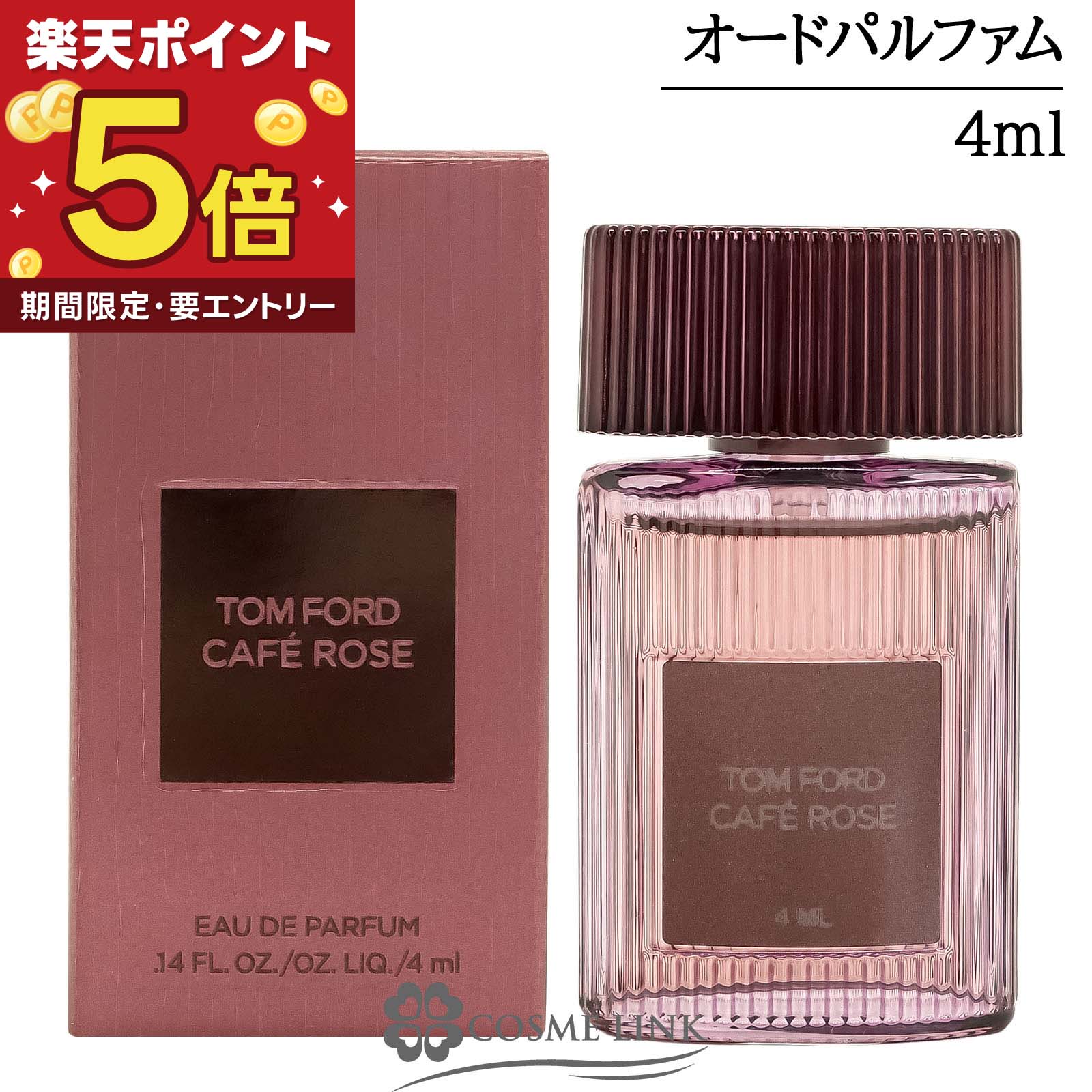 楽天市場】トム・フォード（香りローズ）（香水・フレグランス｜美容