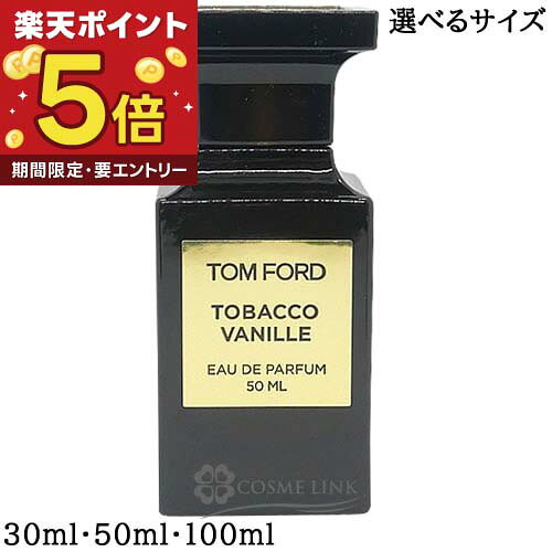 楽天市場】トムフォード タバコ バニラ 100mlの通販
