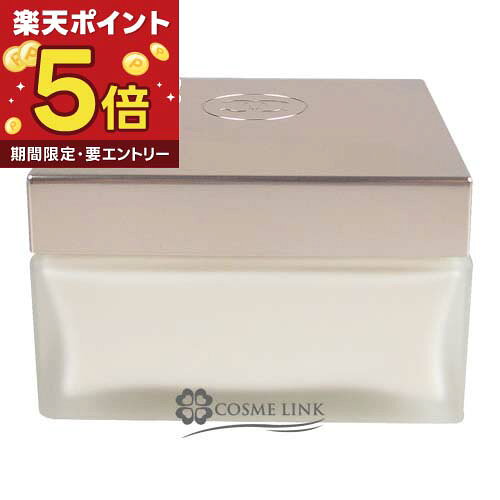 【エントリーでP5倍 19日20時〜】シャネル CHANEL ガブリエル シャネル ボディ ク...