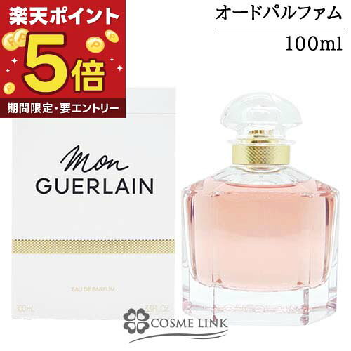 楽天市場】ゲラン モンゲランの通販