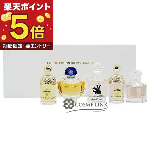 楽天市場】ゲラン 香水 セットの通販