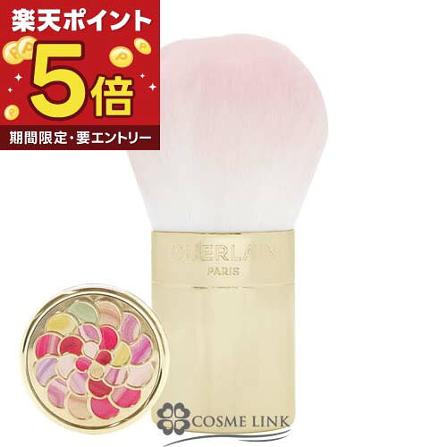楽天市場】ゲラン メテオリット コンパクト（美容・コスメ・香水）の通販