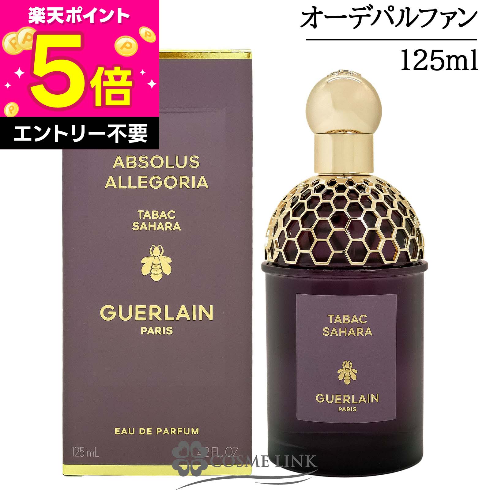 商品画像1