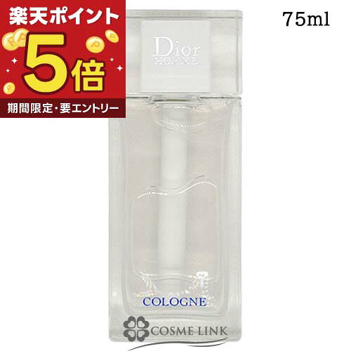 楽天市場】ディオールオムコロン 75mlの通販