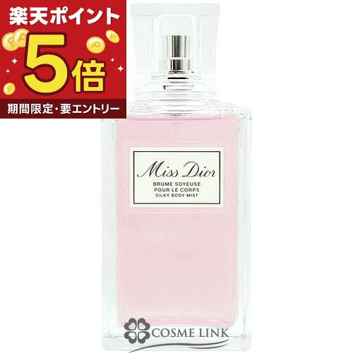 楽天市場】ミス ディオール シェリー 100mlの通販