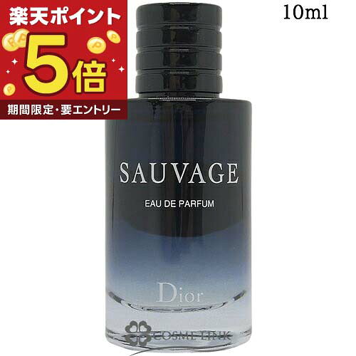 楽天市場】Dior ソヴァージュ オードパルファム EDP ミニ香水 10mlの通販
