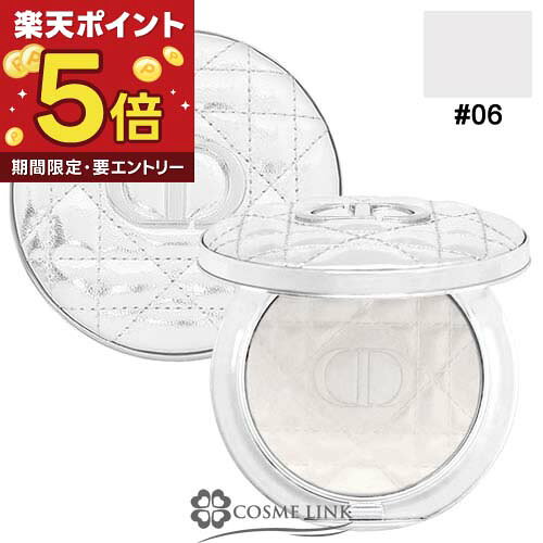 ●訳あり 外箱不良● クリスチャンディオール CHRISTIAN DIOR ディオールスキン フォーエヴァー グロウ ルミナイザー #06  