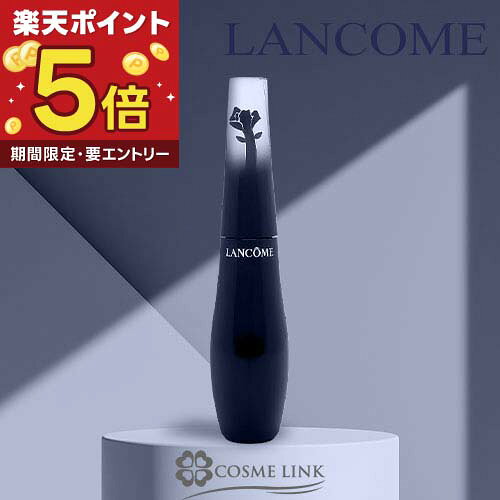 【エントリーでP5倍 19日20時〜】ランコム LANCOME グランディオーズ #01 ノワール...