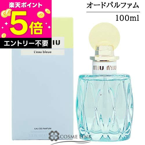 楽天市場】メンズ 香水（ブランドミュウミュウ）（美容・コスメ・香水