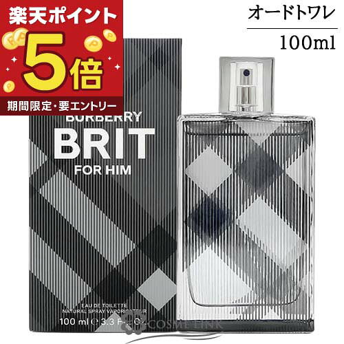 楽天市場】バーバリー ブリットオードトワレの通販