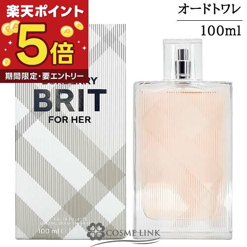 楽天市場】バーバリー 香水 ブリット（香水・フレグランス｜美容