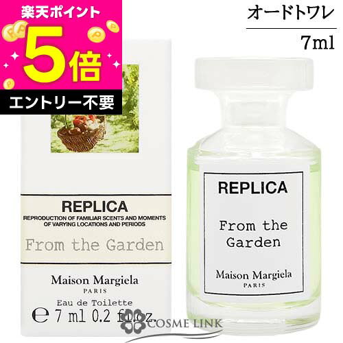 楽天市場】メゾン マルジェラ フレグランス レプリカ オードトワレ
