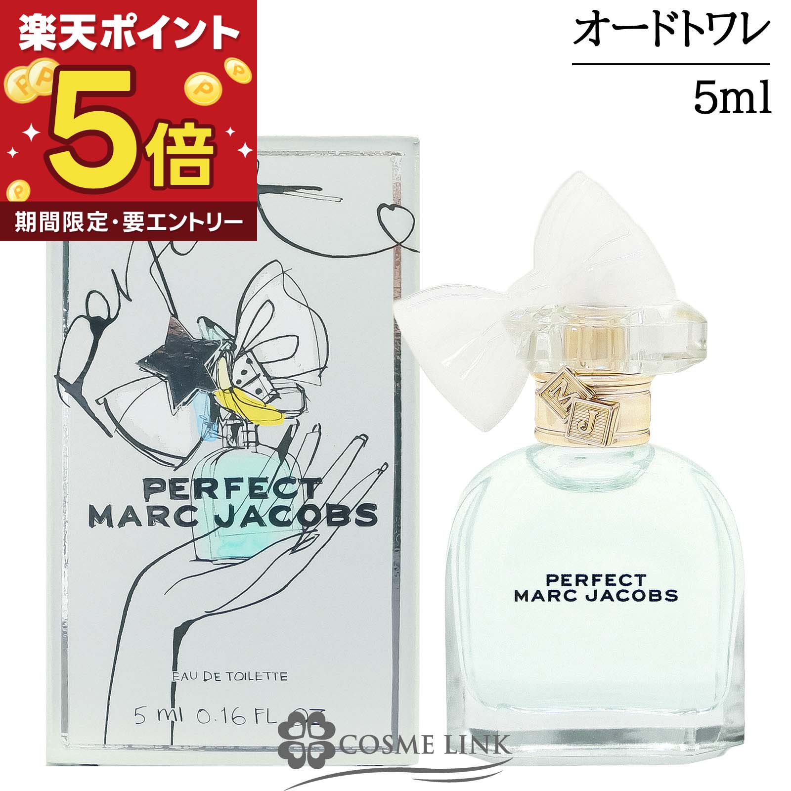 楽天市場】マークジェイコブス marc jacobs パーフェクトの通販