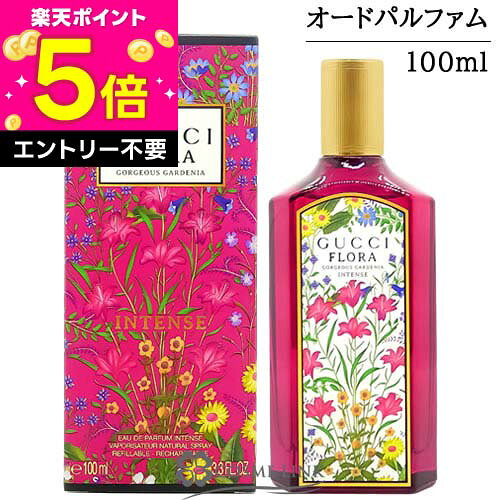 ●訳あり外箱不良●グッチGUCCI...