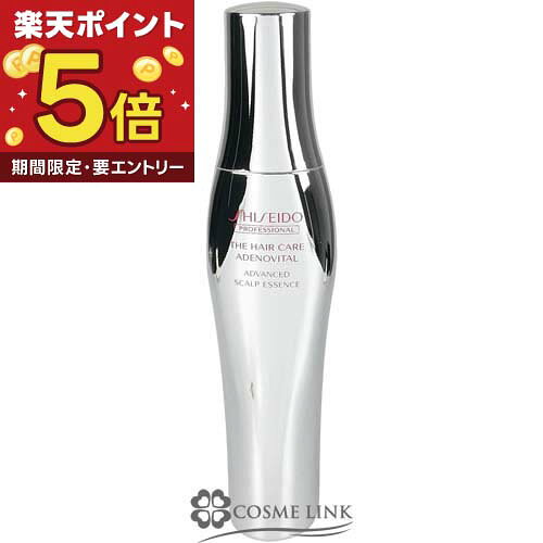 資生堂 プロフェッショナル SHISEIDO PROFESSIONAL ザ ・ヘアケア アデノバイタル アドバンスト スカルプエッセンス 180ml