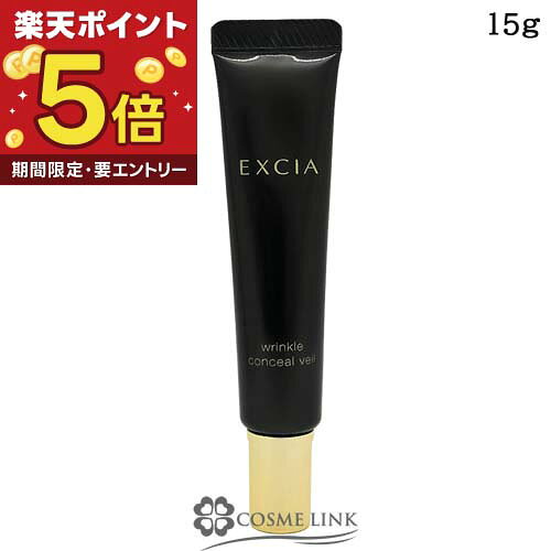 楽天市場】カネボウ ブランシール スペリア ホワイトニング wコンク