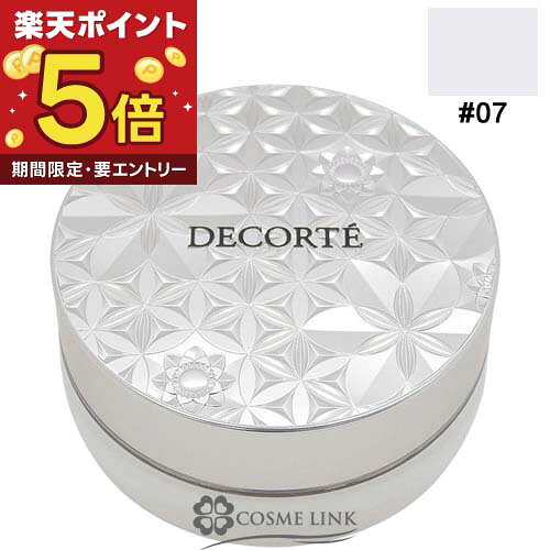 楽天市場】エスティローダー ルースパウダー 07の通販