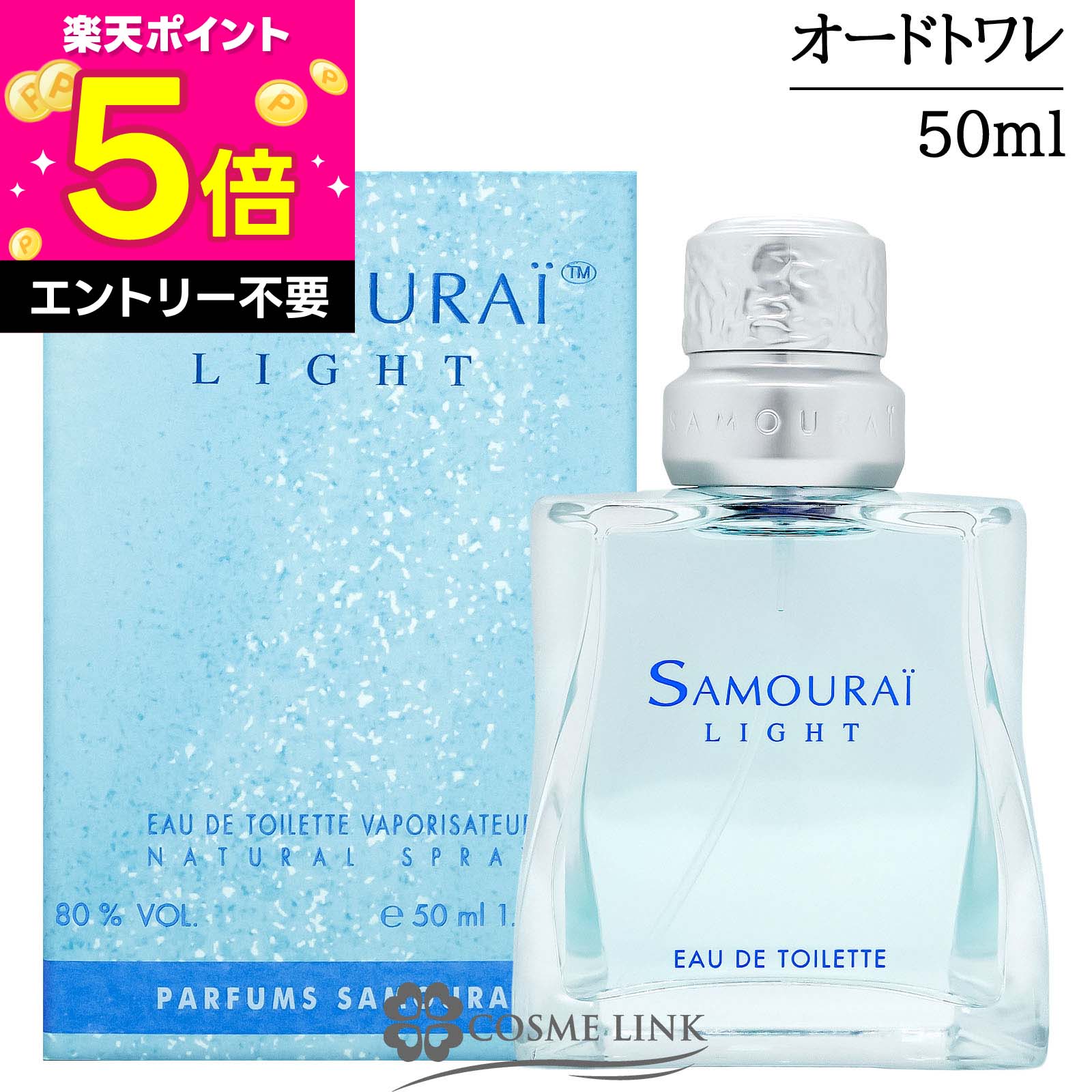 商品画像1