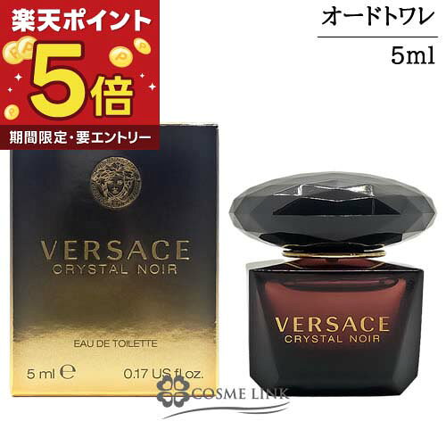 【エントリーでP5倍 26日2時迄】ヴェルサーチェ VERSACE クリスタル ノワール オードトワ ...