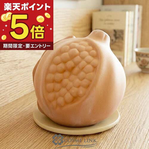 楽天市場】サンタマリアノヴェッラ テラコッタ（美容・コスメ・香水