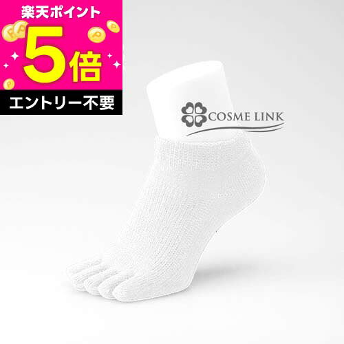 楽天市場】ゆび の ば ソックス アンクルの通販
