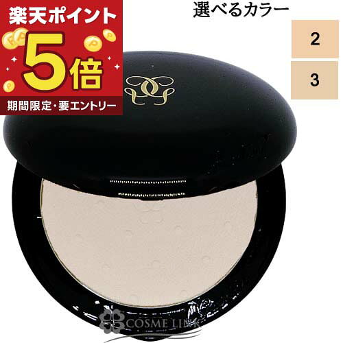 ゲラン GUERLAIN レ ヴォワレット プードル プレッセ 選べるカラー   