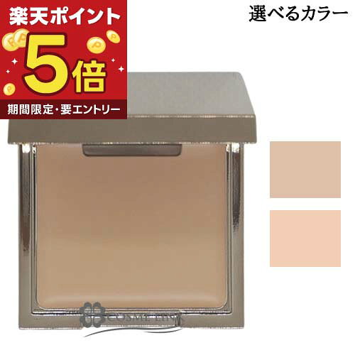  カネボウ ルナソル KANEBO LUNASOL アイリッドベースN 選べるカラー   