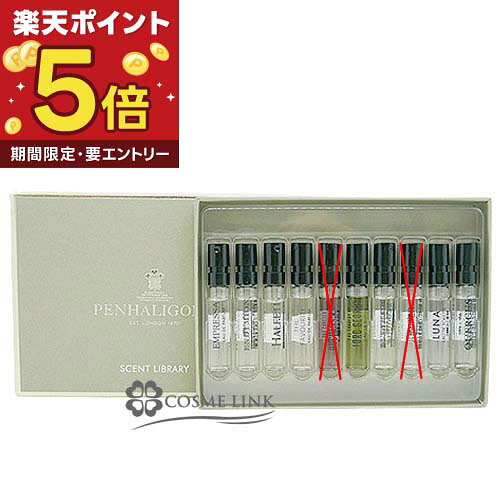 楽天市場】ペンハリガン ミニ ボトルの通販