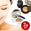 【2個セット】ピコモンテ クッションファンデーション 日本製...