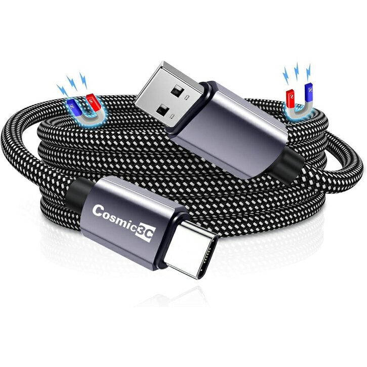 磁気吸着自動収納USB-A to Type-Cケーブル（1メートル） QC/PD急速充電タイプCケーブル 同期データ転送マグネットUSB-Cケーブル 磁石付き 高速データ転送 高耐久性 亜合金製コネクタ 高耐久48番手二重ナイロン Cosmic3C