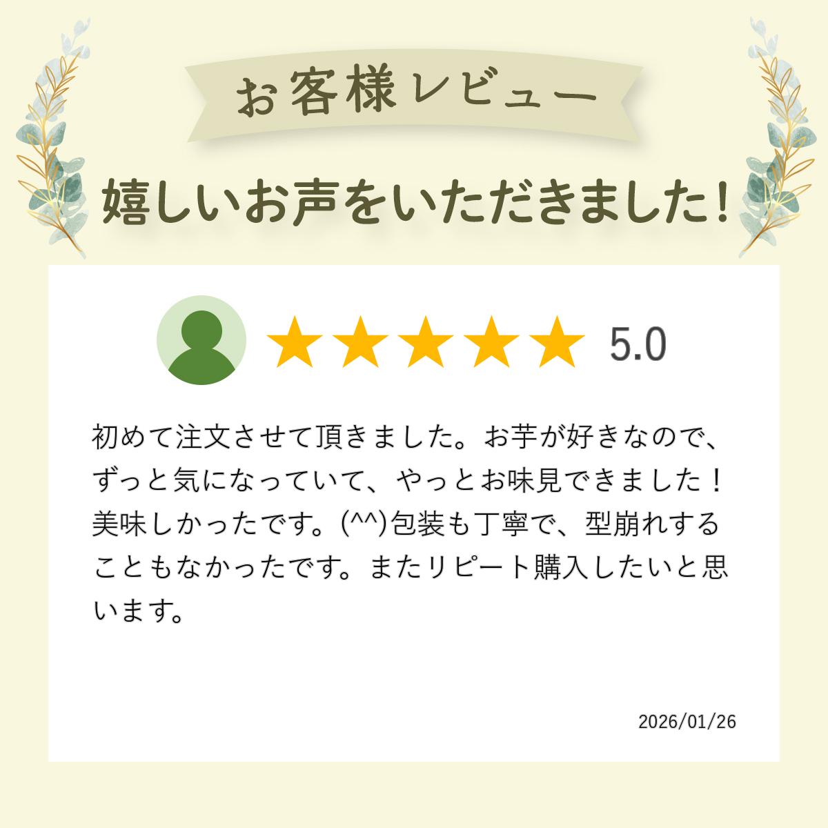 ������̵���ۤ�� �Ƥ��ۻҡ�5�����˹Ȱ򥨥󥬥ǥ��ʡ��ä���ߥ������ξƤ��ۻҸ����������̡ü�ʬ�ѡ�����äȤ������������ �����󤻥������� ��� �Ƥ��ۻ� ������ ����� ���ۻ� ����� ��������