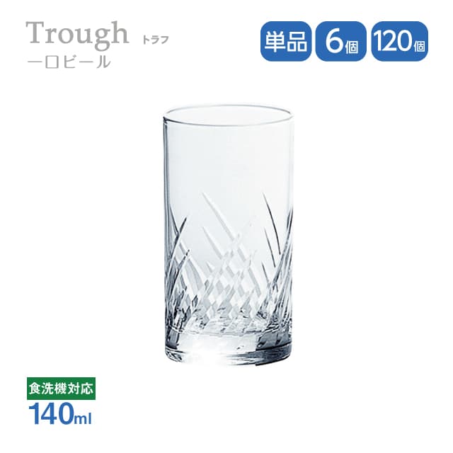 ӡ 140ml ñꡦ6ĥåȡ120ĥå ȥ Trough κڥ饹07105HS-E101˥饹 ...