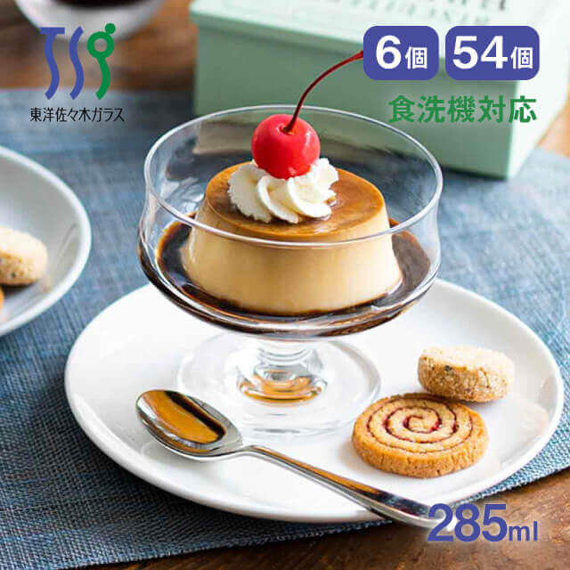 楽天市場】プリン 3個(アイス・サンデーカップ|食器):食器 楽天市場】プリン 3個(アイス・サンデーカップ|食器):食器