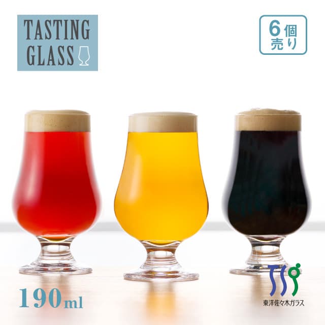テイスティンググラス 190ml 6個セット 東洋佐々木ガラス（36320）日本製 食洗機対応 ビアグラス ウイスキー 日本酒 クラフトビール 酒器 飲み比べ のみくらべ 試飲