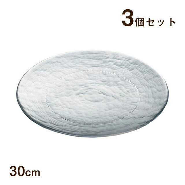 プレート300 ユニバース 3枚セット 東洋佐々木ガラス(46066)プレート ギフト