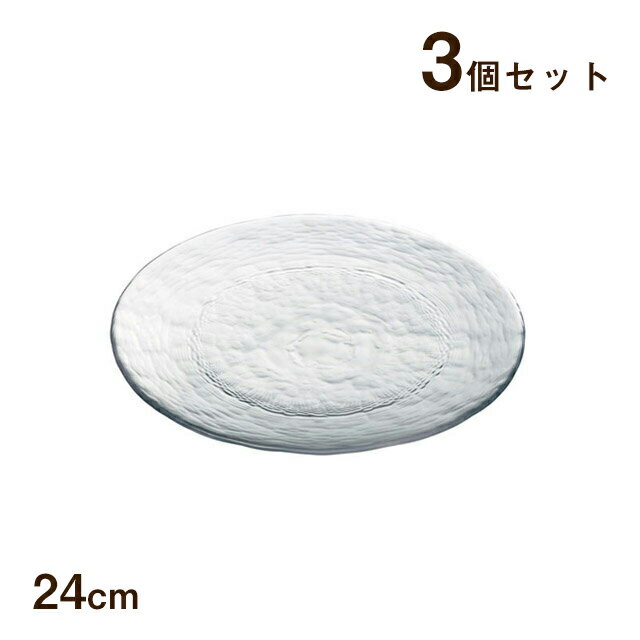 プレート240 3枚セット ユニバース 東洋佐々木ガラス(46068)プレート ギフト