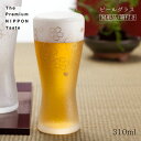 ビールグラス 桜 M 310ml 箱付き 泡づくりプレミアムニッポンテイスト アデリア 石塚硝子(6467)父の日 ビール おしゃれ コップ タンブラー 日本製...