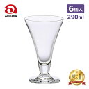 パフェグラス 290ml 6個入 H・AX ドレッシー パフェL アデリア 石塚硝子(L-6643)日本製 口部強化 デザートカップ アイスクリーム サンデー ...