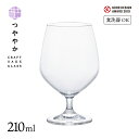 日本酒グラス クラフトサケグラス つややか 210ml アデリア 石塚硝子（l-6668）テイスティンググラス おしゃれ ギフト グッドデザイン賞