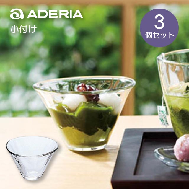 ���饹 ���դ� 3���� �ƤӤͤ� ���ǥꥢ ���;˻� ��P-6258������ ������OK ���ե�