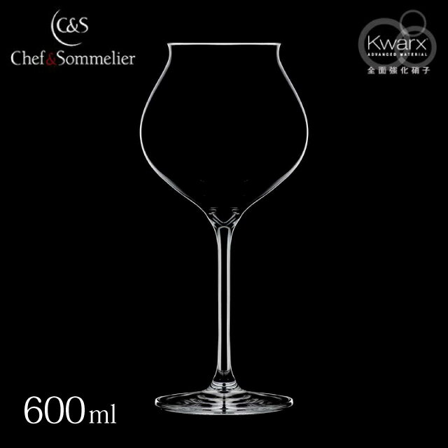 ワイングラス マカロンファッシネーション 600ml 6個（JD-8228）ワイングラス 全面強化 食洗機可 おし..