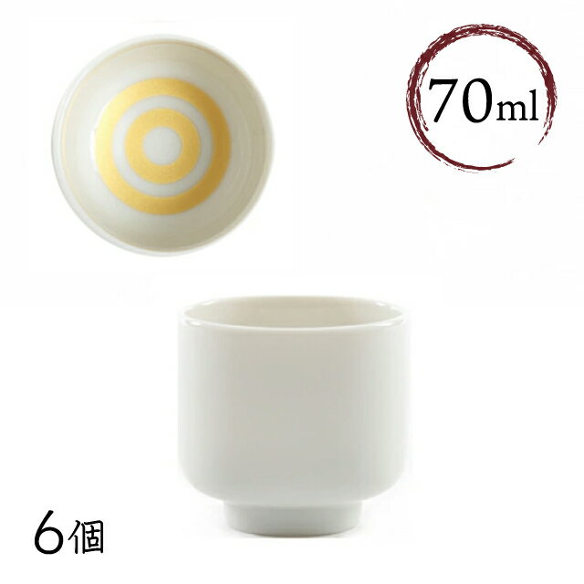  ݤ   6å 70mlGUINOMI-GOLD-6PC˼ؤ  礳 Τ
