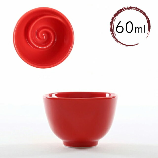 06-uzuchoko-red.jpg