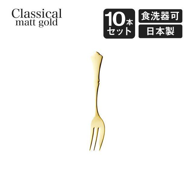 ե 饷 10ܥå ⷬ°403608