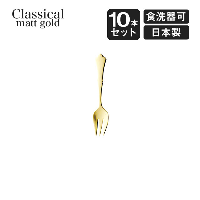 ץե 饷 10ܥå ⷬ°403646