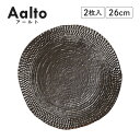 Aalto A[g v[g ubN 26cm 2 RqiAA2601BKjKX H Xg 