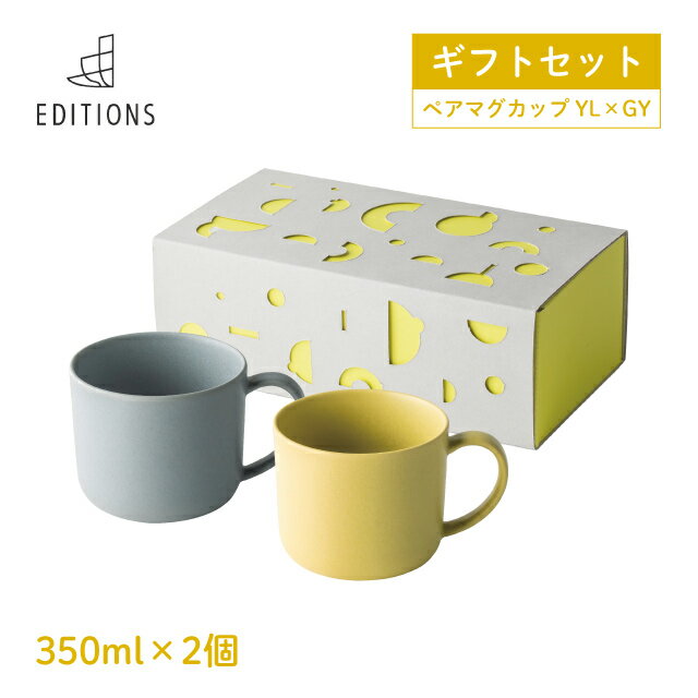 ޥå ڥå 350ml Ȣդ YLGY EDITIONS21379˥ե £ʪ ڥ 뺧ˤ ˤ