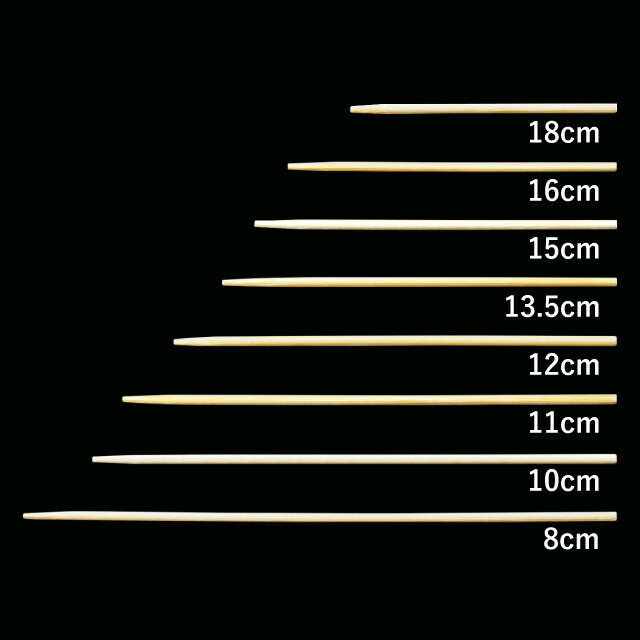 【お得なクーポン配布中！】だんご串 160mm 1000本袋入×10袋 10000本（16158）竹串...