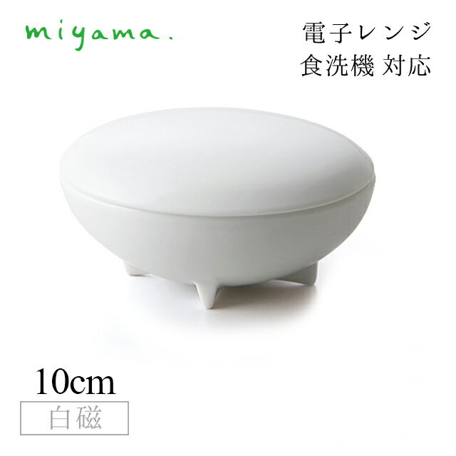 商品画像3